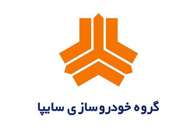 قیمت خودرو تا پایان سال تغییر نمی‌کند